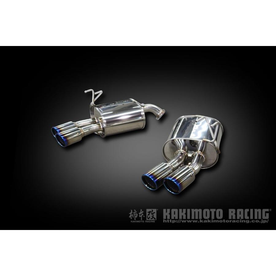 柿本改｜Class KR│FC1 シビック｜マフラー 柿本改 柿本 改 マフラー Class KR ホンダ シビック DBA-FC1 17/9-20/8