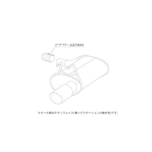 柿本改 柿本 改 マフラー Class KR ホンダ CR-V ハイブリッド 6AA-RT5