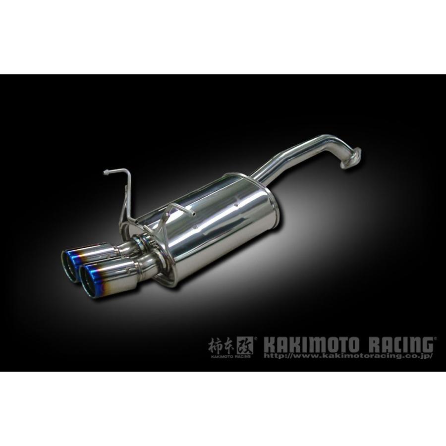 柿本改 柿本 改 マフラー Class KR ホンダ フィット DBA-GK3 13/9-20/2