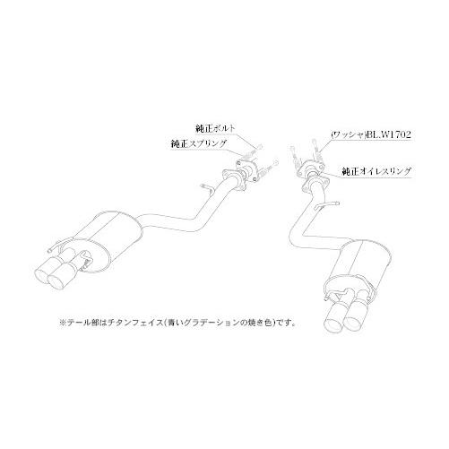 柿本 改 マフラー Class KR レクサス RC300/200t DBA-ASC10 15/10-20/9