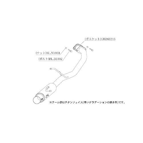 柿本改 スポーツマフラー M44334 三菱パジェロ LDA-V98 柿本改 柿本 改 マフラー GTbox 06&S 三菱 パジェロ ロング LDA