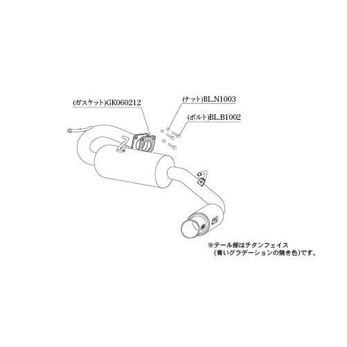 柿本改 柿本 改 マフラー GTbox 06&S 三菱 エクリプスクロス DBA/5BA