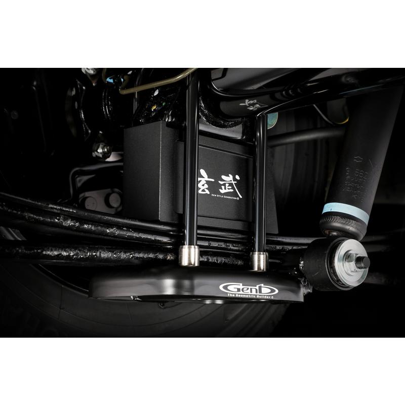 Genb(玄武) スーパーダウンブロックシステム ［3.5インチ/-87.5ミリ］ 品番：SDS35C_1