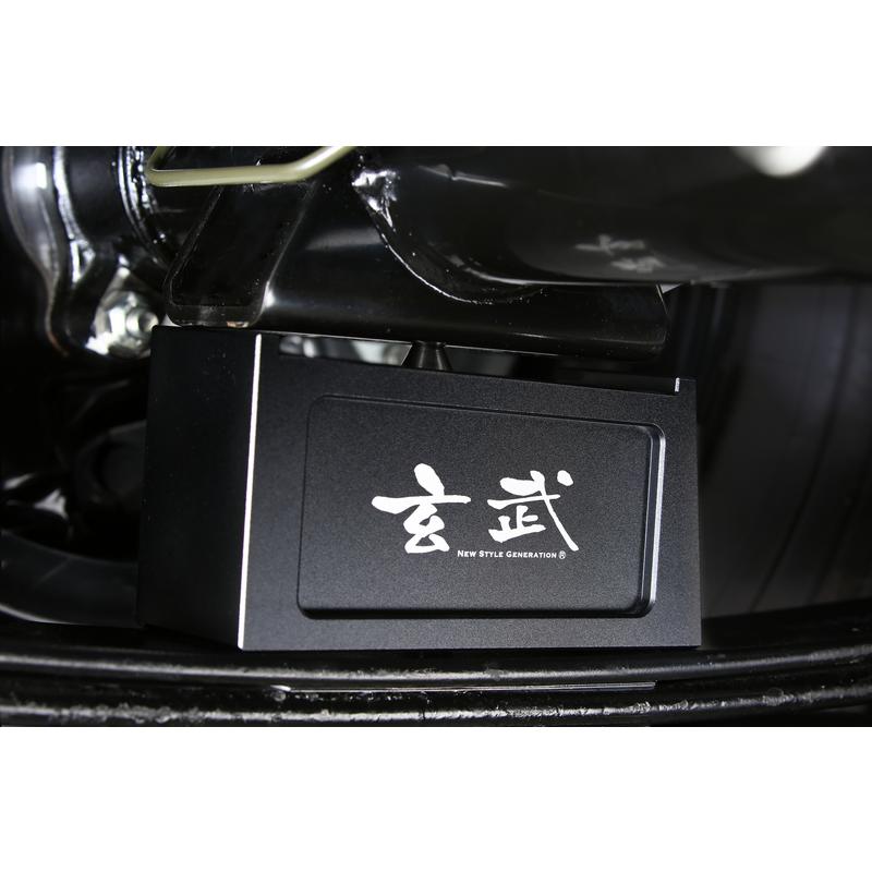 Genb(玄武) スーパーダウンブロックシステム ［3.5インチ/-87.5ミリ］ 品番：SDS35C_2