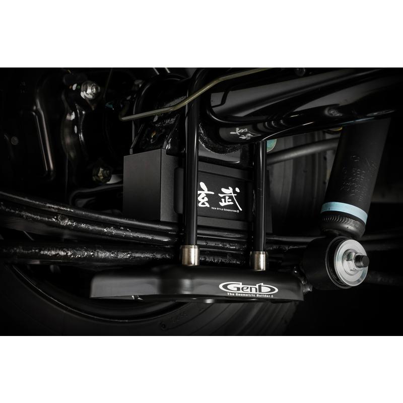 Genb(玄武) コンバージョンブロックキット ［2.5インチ/-62.5ミリ］ 品番：SCB25C_1