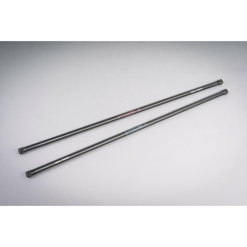 Genb(玄武) チューンドトーションバー ［φ 25.6］ 品番：STS02MH