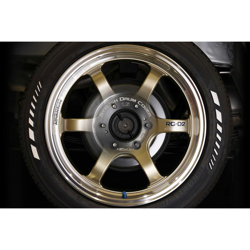 ハイエース 玄武 スタイリッシュドラムカバー WCD01GH スタイリッシュドラムカバー WCD01GH - Genb（玄武）ハイエース用