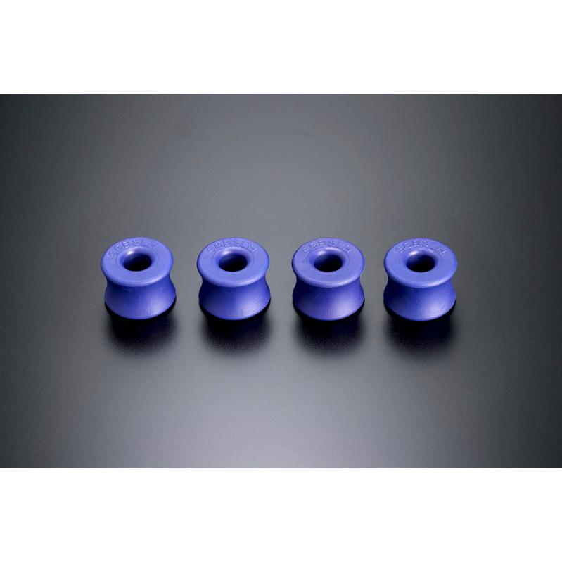 Genb(玄武) アジャスタブルスタビリンク 品番：SAL003UH : ななこ屋