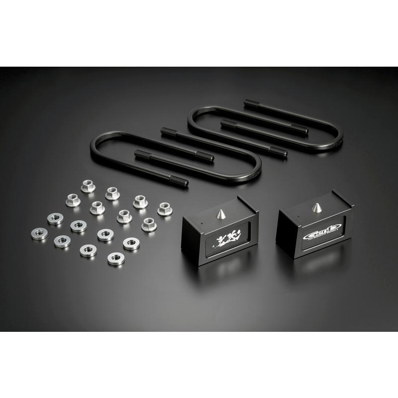 Genb(玄武) ハイトダウンブロックキット ［2.5インチ/-62.5ミリ］ 品番