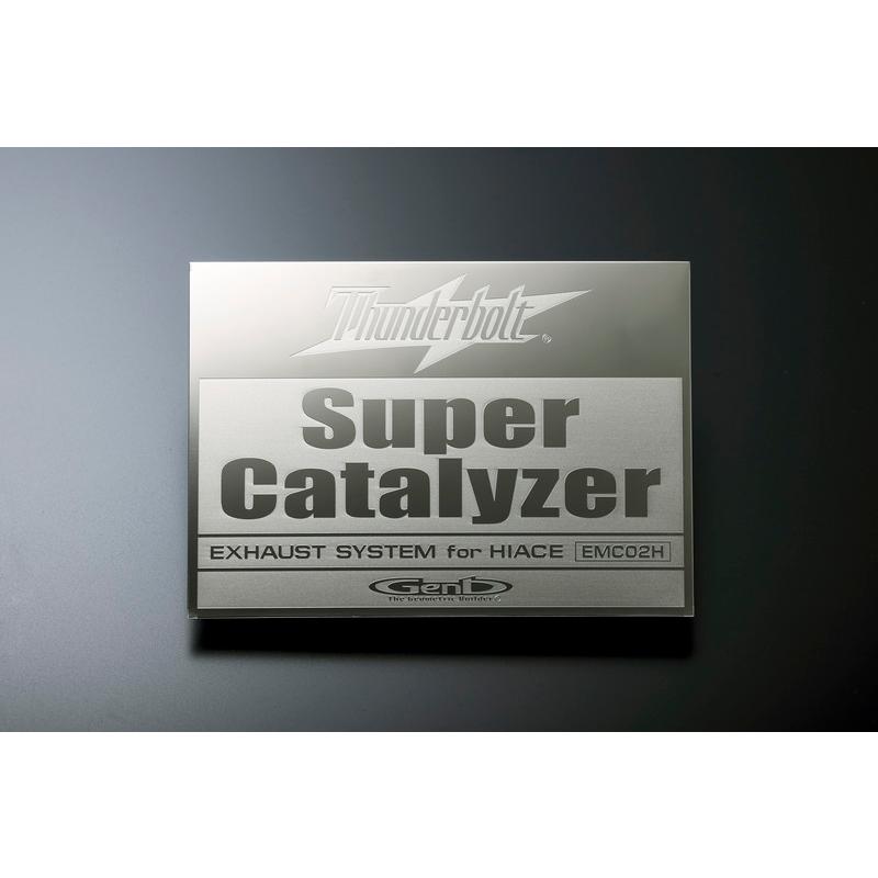 Genb(玄武) スーパーキャタライザー 品番：EMC02H : ななこ屋 - 通販