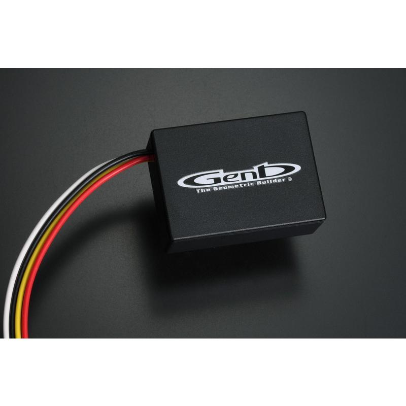Genb(玄武) スーパーキャタライザー 品番：EMC12H : ななこ屋 - 通販