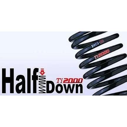 RSR ダウンサス Ti2000ハーフダウン ［フロントのみ］ 日産 オーラ FE13 FF 1200 HV R3/10- 品番：N408THDF｜hanatora