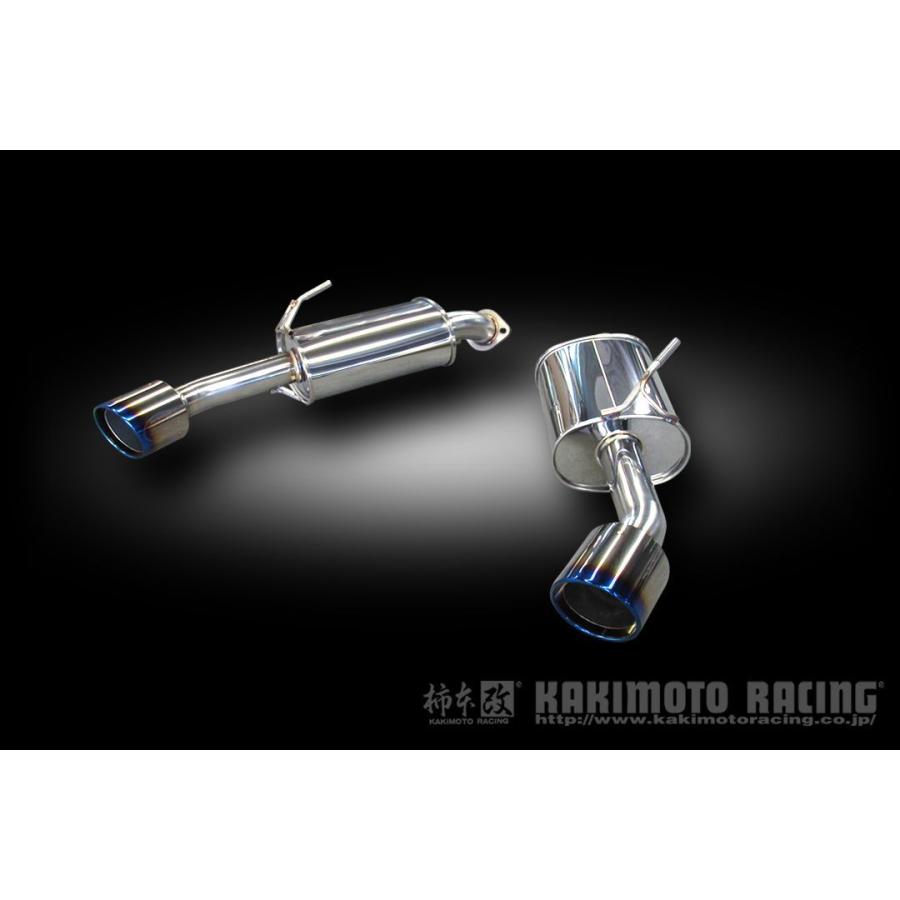 柿本 改 マフラー Class KR リアピースのみ 日産 スカイライン セダン DAA-HV37 14/2-20/9 品番:N713106 ななこ屋 - 通販 - PayPayモール 柿本 改 マフラー Class KR リアピースのみ 日産 スカイライン セダン DAA-HV37 14/2-20/9 品番:N713106 ななこ屋 - 通販 - PayPayモール