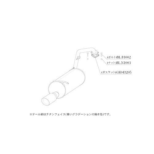 柿本改 [個人宅配送可能] 柿本 改 マフラー Class KR 日産 キックス