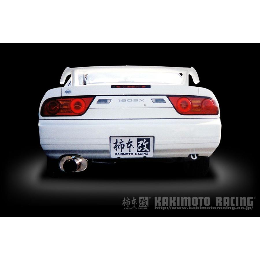 柿本 改 マフラー Kakimoto.R 日産 180SX E-(K)RPS13 91/1-98/12 ※配送  