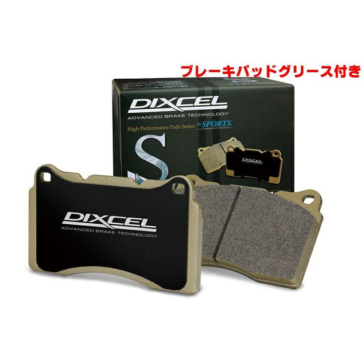 DIXCEL（ディクセル） ブレーキパッド Sタイプ 1台分セット トヨタ