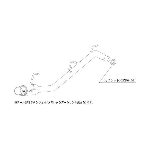 個人宅配送可能 柿本 改 マフラー   スズキ ワゴン