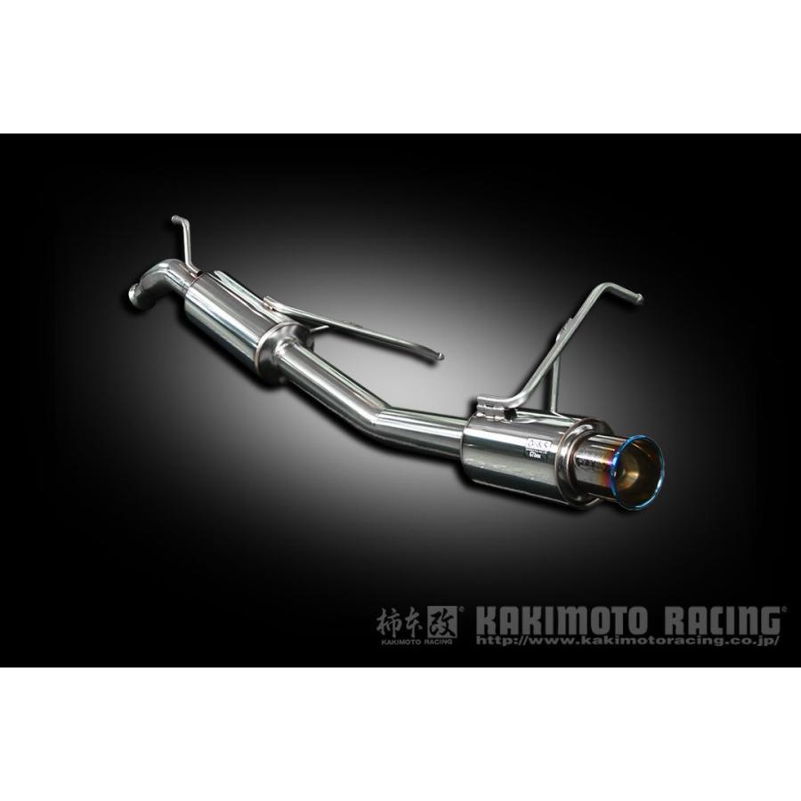 柿本改 [個人宅配送可能] 柿本 改 マフラー GTbox 06&S スズキ ワゴンR