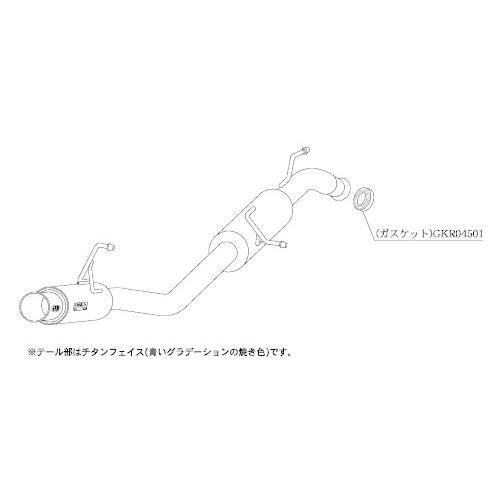 柿本改 [個人宅配送可能] 柿本 改 マフラー GTbox 06&S スズキ ワゴンR DBA-MH34S 12/9-14/8 品番：S44332 : ななこ屋 - 通販 - Yahoo!ショッピング [個人宅配送可能] 柿本 改 マフラー GTbox 06&S スズキ ワゴンRスティングレー DBA-MH34S 12/9-15/8 品番：S44332