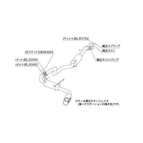 柿本改 柿本 改 マフラー GTbox 06&S スズキ ジムニーノマド 3BA-JC74W