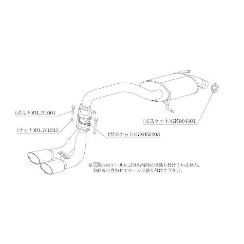 柿本改 [個人宅配送可能] 柿本 改 マフラー KRnoble Ellisse 