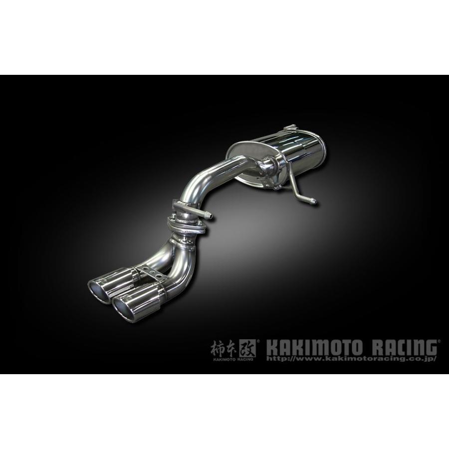 柿本改 [個人宅配送可能] 柿本 改 マフラー KRnoble Ellisse