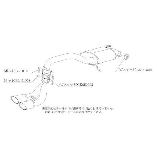 柿本改 [個人宅配送可能] 柿本 改 マフラー KRnoble Ellisse