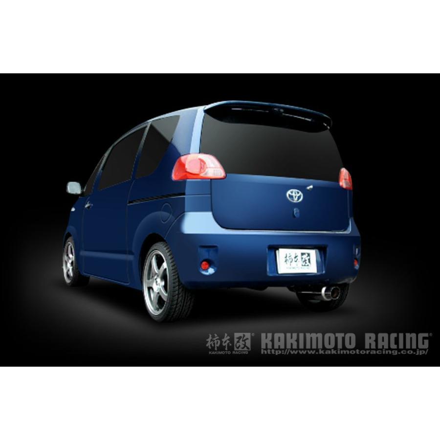 トヨタ　bb NCP30 マフラー　KAKIMOTO RACING トヨタ bb NCP30 マフラー KAKIMOTO RACING 【楽天市場】トヨタ bB NCP
