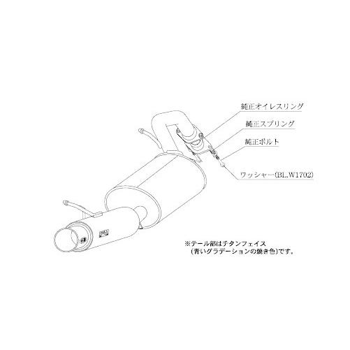 柿本改 柿本 改 マフラー GTbox 06&S トヨタ ウィッシュ DBA-ZGE20W 09