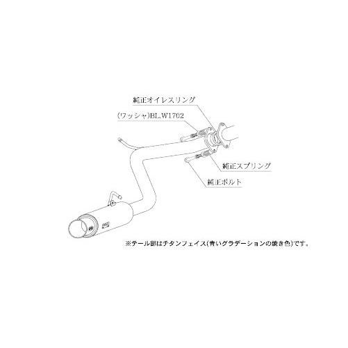 トヨタ・ヴァンガードACA３8W柿本改ステンレス製マフラー 柿本改 柿本 改 マフラー GTbox 06&S トヨタ ヴァンガード DBA-ACA38W