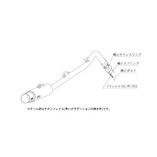柿本改 [個人宅配送可能] 柿本 改 マフラー GTbox 06&S トヨタ 