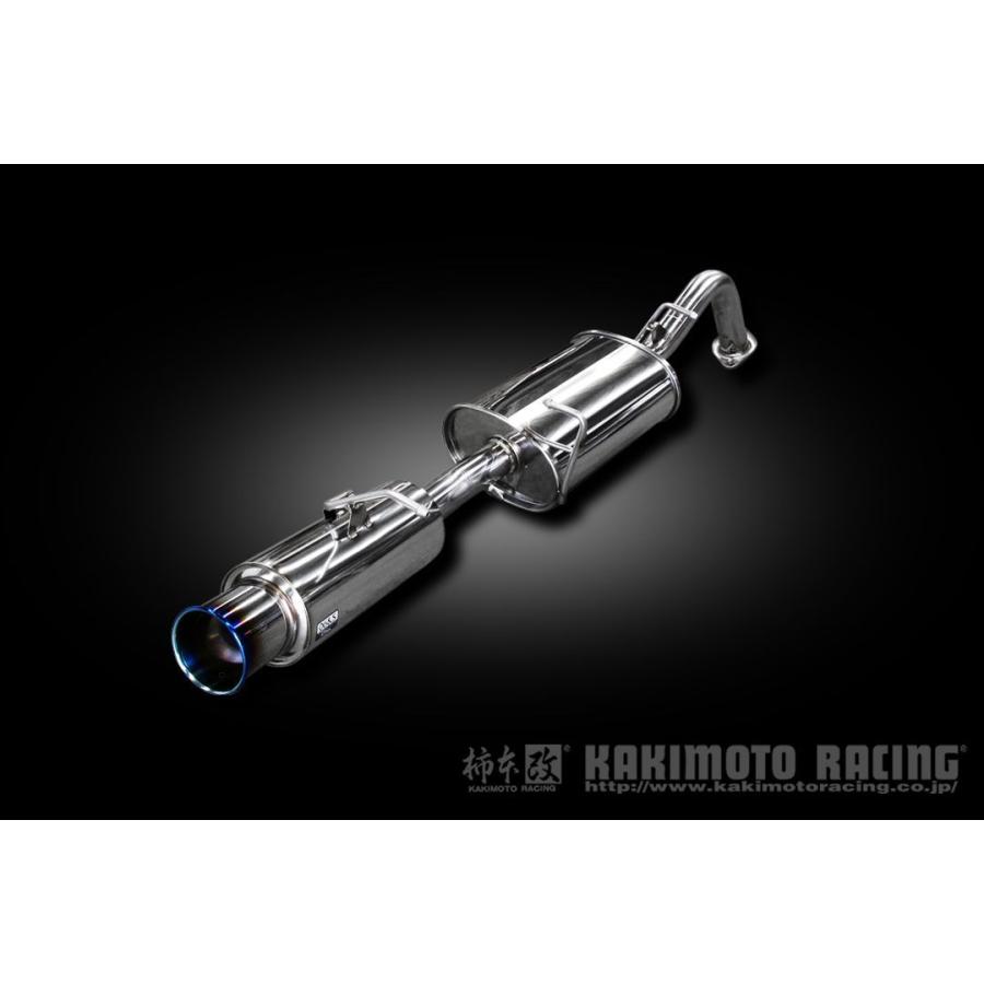 柿本改 GTbox 06&Sカローラフィールダー、アクシオ160系 【公式通販】