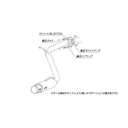 柿本改 柿本 改 マフラー GTbox 06&S トヨタ ハリアー GRスポーツ/G's