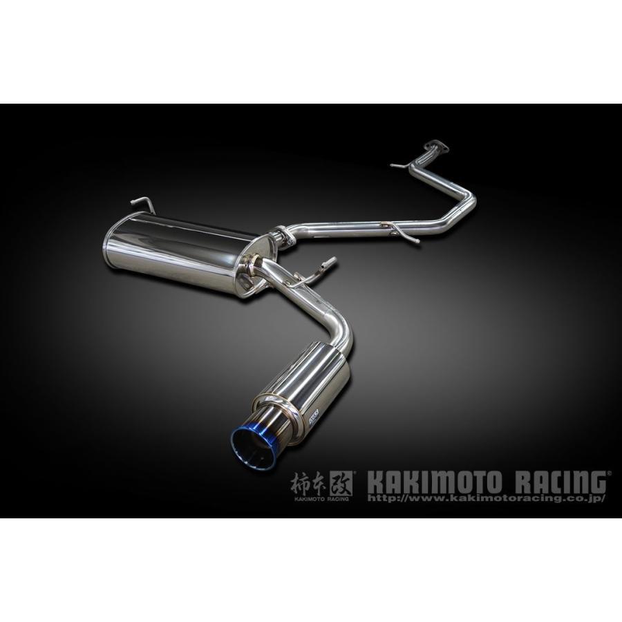 カローラルミオン マフラー　柿本改 06&S 製品情報：GTbox 06&S ['10加速騒音規制対応モデル] T443105