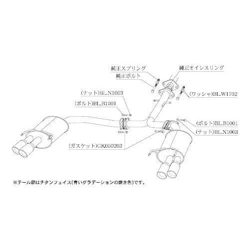 柿本改 [個人宅配送可能] 柿本 改 マフラー Class KR トヨタ マークX