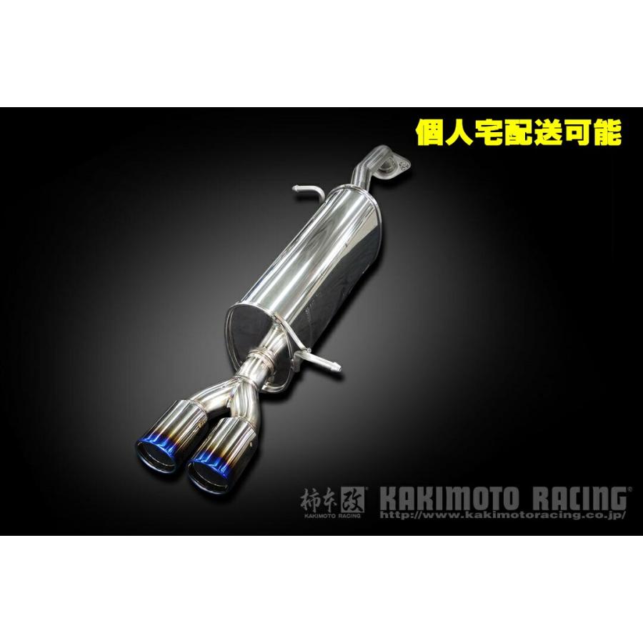 柿本改 [個人宅配送可能] 柿本 改 マフラー Class KR トヨタ プロ
