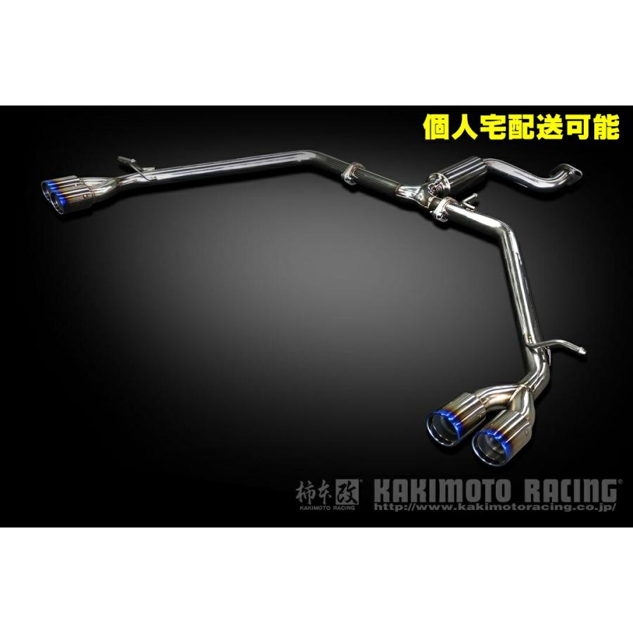 柿本改 [個人宅配送可能] 柿本 改 マフラー Class KR トヨタ