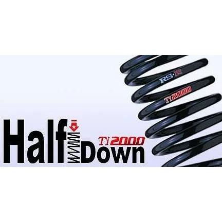 RSR ダウンサス Ti2000ハーフダウン ［1台分前後セット］ トヨタ