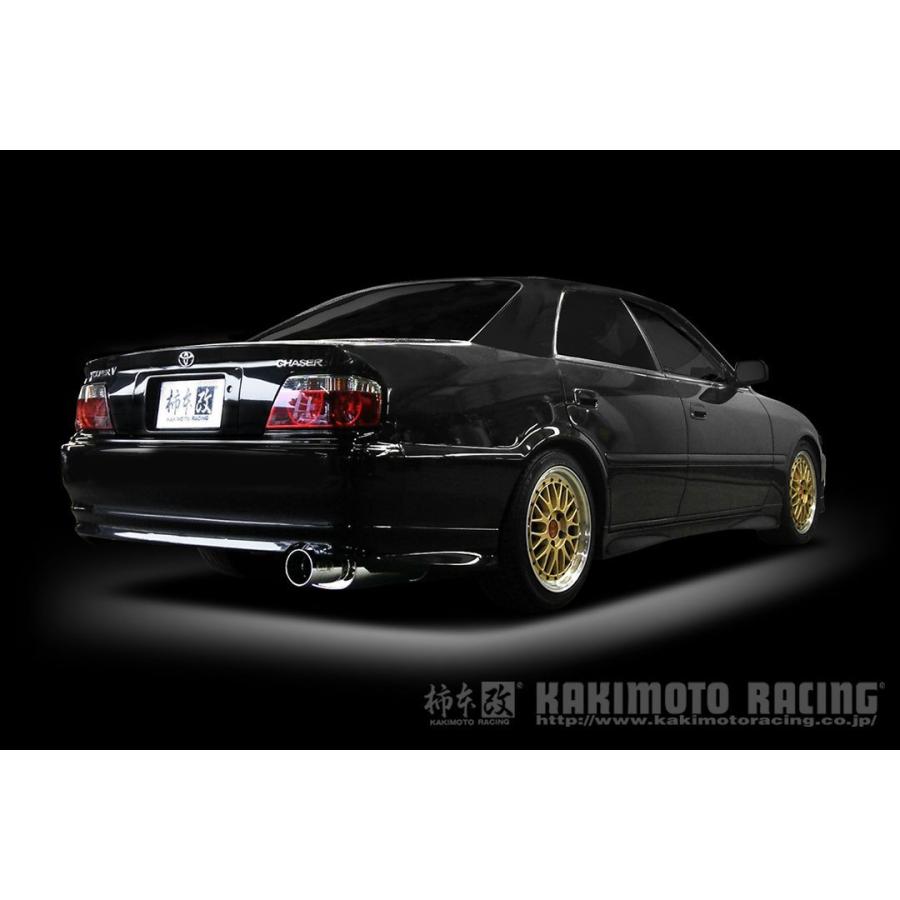 柿本 改 マフラー Kakimoto.R トヨタ チェイサー E-JZX100 96/9-98/8 ※配送先制限あり 品番：TS348｜hanatora