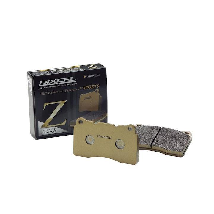 DIXCEL(ディクセル) ブレーキパッド Zタイプ 1台分セット JAGUAR/DAIMLER F PACE 2.0 Turbo 17/12- 品番：Z0512302/Z0252142