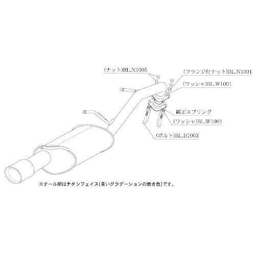 柿本改 [個人宅配送可能] 柿本 改 マフラー Class KR マツダ ビアンテ