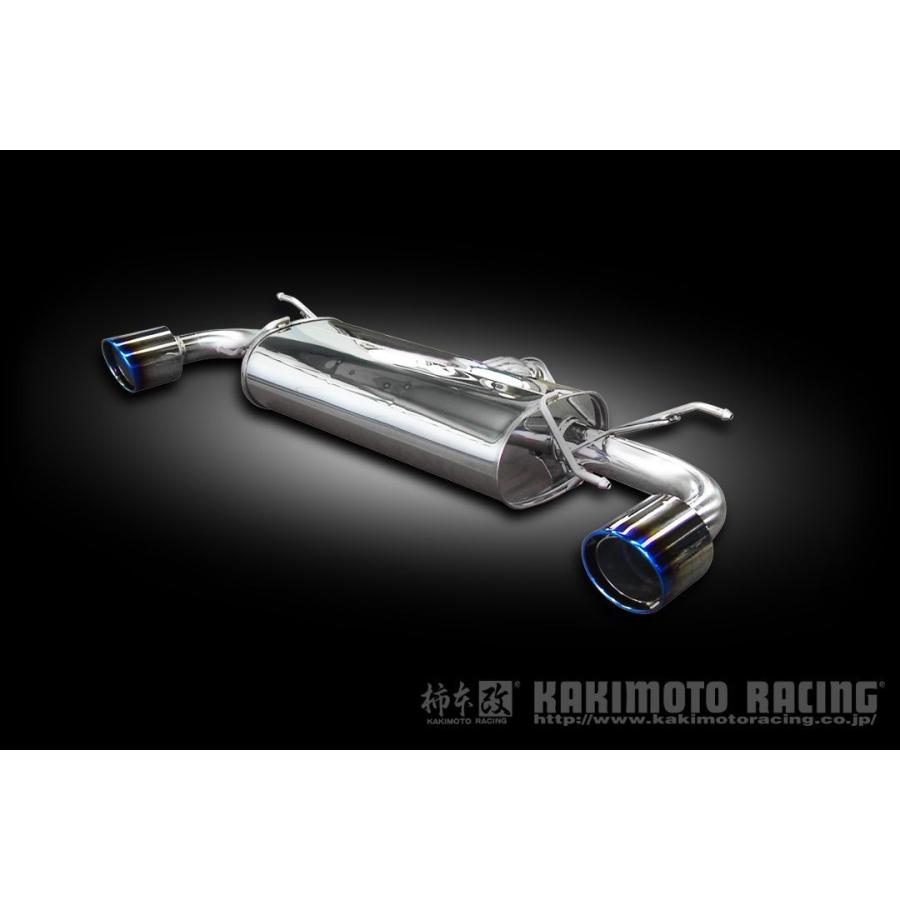 柿本改 柿本 改 マフラー Class KR マツダ CX-5 DBA-KEEFW 12/2-17/2