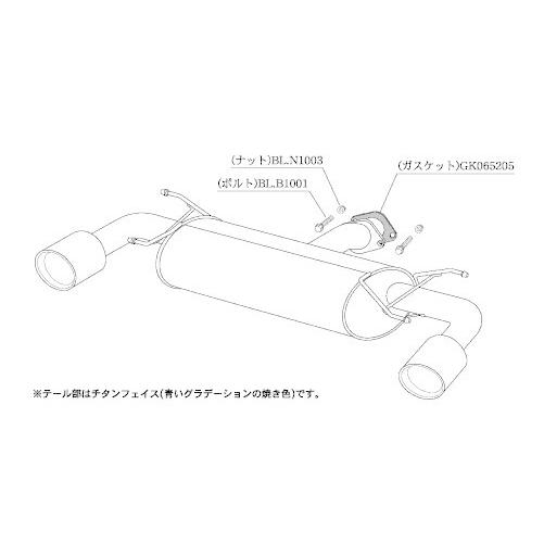 柿本改 柿本 改 マフラー Class KR マツダ CX-5 DBA-KEEFW 12/2-17/2