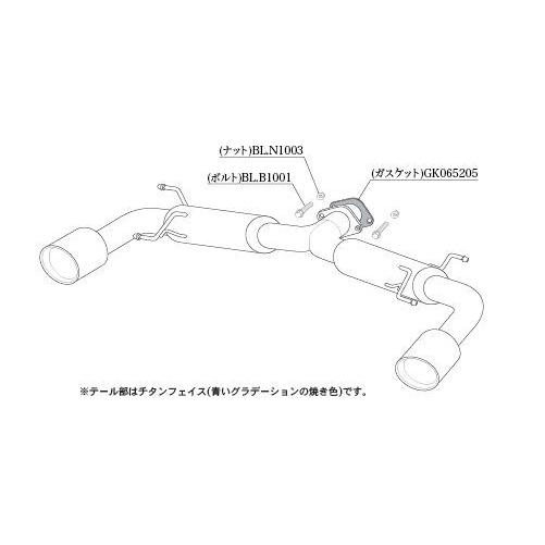 柿本 改 マフラー Class KR マツダ CX-5 LDA/3DA-KF2P 17/2-20/12 ※配送先制限あり 品番：Z71337｜hanatora｜02