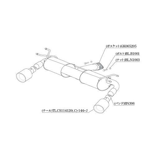 柿本改 柿本 改 マフラー Class KR チタンフェイステール マツダ CX-30