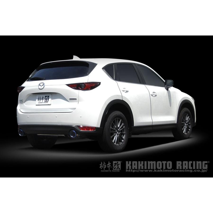 柿本改 柿本 改 マフラー Class KR マツダ CX-5 6BA-KF5P 18/3- ※配送