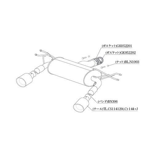 CX-30 ディーゼル 柿本改 ／Class KR チタンフェイステール 柿本改 [個人宅配送可能] 柿本 改 マフラー Class KR チタンフェイス