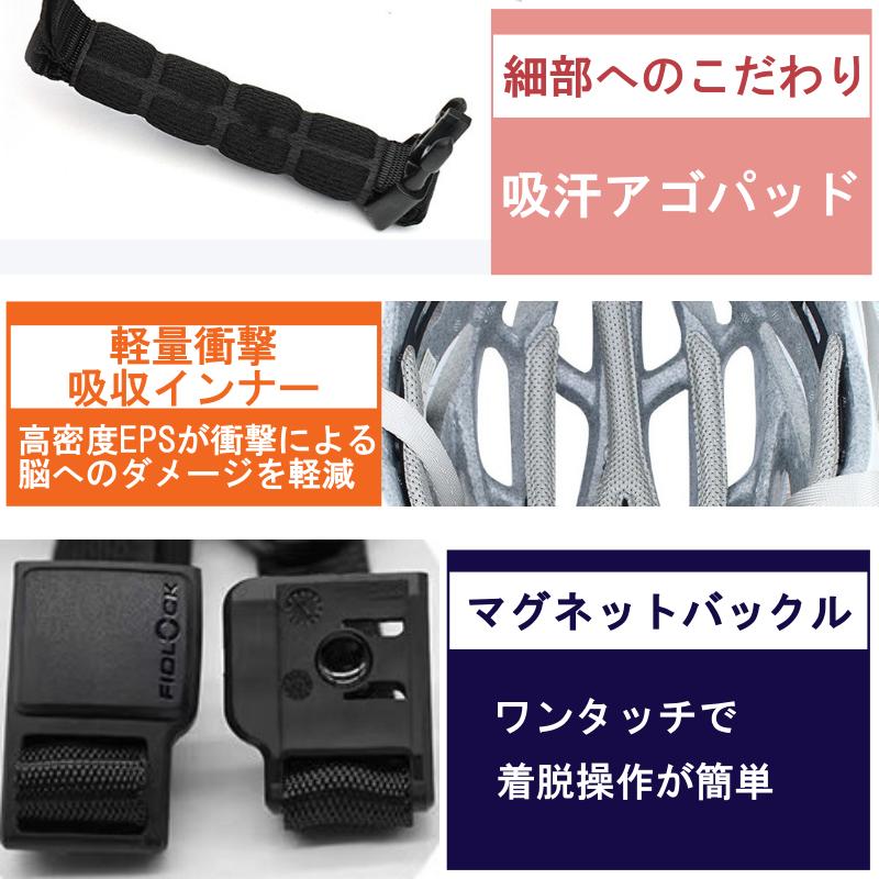 自転車用ヘルメット 折りたたみ ヘルメット 自転車 軽量 コンパクト 