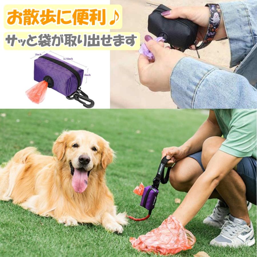犬 うんち袋ケース マナー袋入 携帯用 散歩 マナーポーチ ごみ袋収納