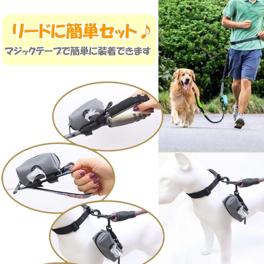 犬 うんち袋ケース マナー袋入 携帯用 散歩 マナーポーチ ごみ袋収納